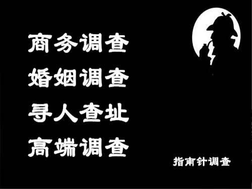 洪江侦探可以帮助解决怀疑有婚外情的问题吗